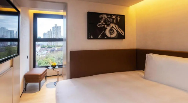 Одноместный номер Standard с видом на город Mia Hotel - Shanghai Shaanxi South Road