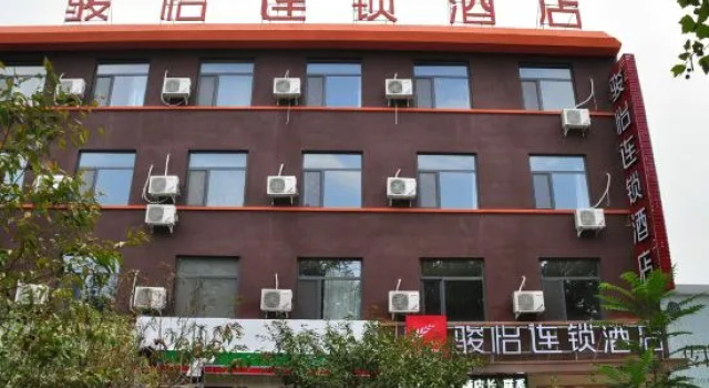 Junyi Chain Hotel (Gaocheng People's Square), Book Hotel Shijiazhuang Hebei