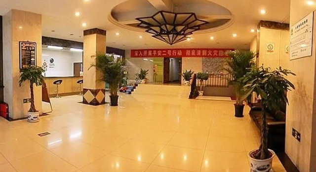 Beijing Jufeng Super 8 Hotel, Book Hotel Hoteller i Beijing Province med parkering, Parkering