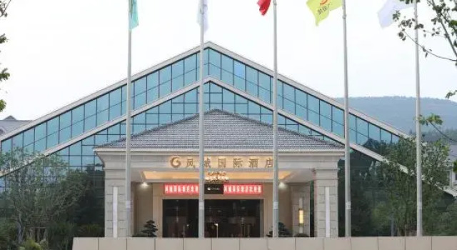 Fengcheng International Hotel, Book Hotel Jincheng Shanxi