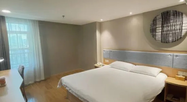 Двухместный номер Business Vienna Hotel (Mianyang People's Park Hospital)