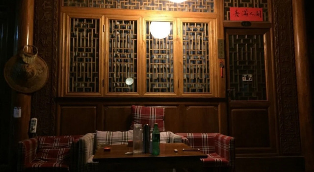 Dengba Hostel Heshun, Book Hostel / Vandrerhjem Hostels i Baoshan, Hostel / Vandrerhjem