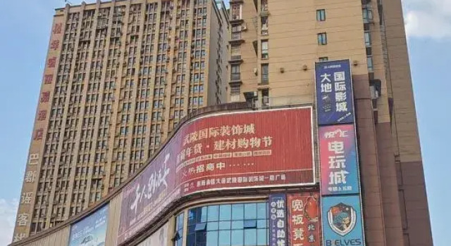Xingluo  E-sports guesthouse, Prenota Hotel Enshi Prefecture Cina