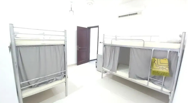 Dar Shaden Hostel, Prenota Ostello Muscat Muscat Governorate