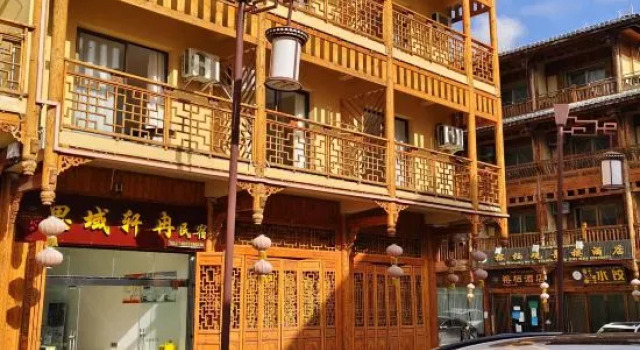 luding moxiguzhen  siyuxuanran Hotel, Reserva ahora Hotel Luding Sichuan