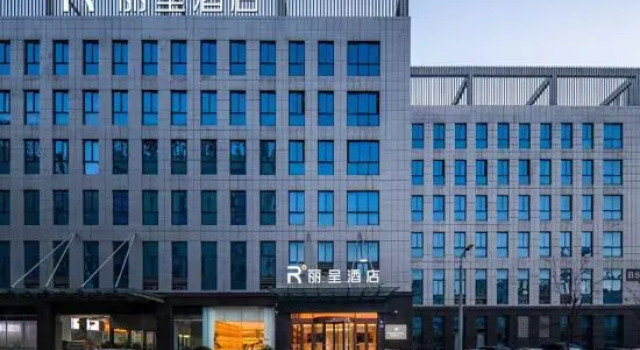 Suqian Jingdong Smart City Rezen Hotel, Prenota Hotel Hotel a Jiangsu con parcheggio, Parcheggio