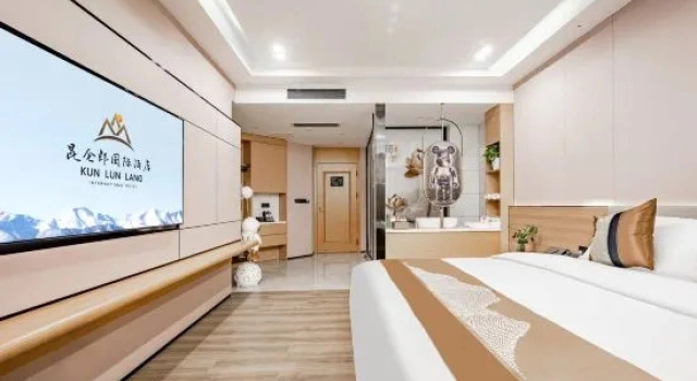 Люкс Yutian Kunlun Lang International Hotel