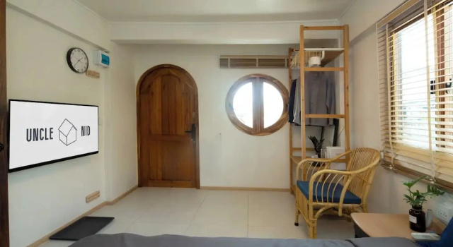 Uncle NID Hostel, Забронировать Хостел Лат-Крабанг провинция Бангкок