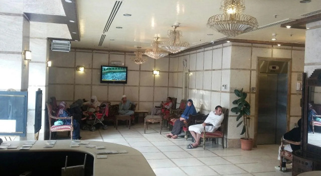 Manazel Al Rahal Hotel 1, Book Hotel An Nikāshah Makkah