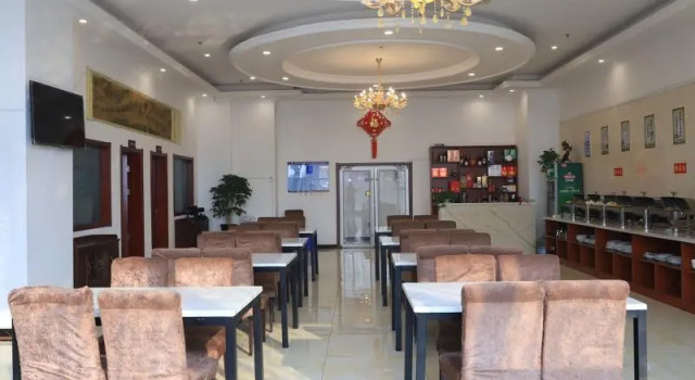 GreenTree Inn Weifang An'qiu Bus Station Heping East Road Hotel, Reserva ahora Hotel Anqiu Shandong