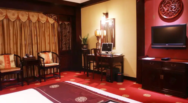 Номер Superior Homeland International Hotel