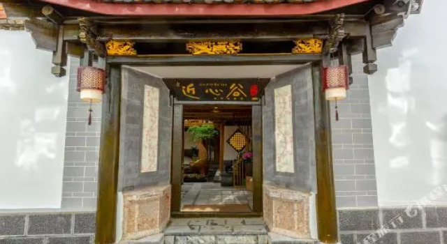 boyaju Inn, Забронировать Отель Лицзян Юньнань, рядом с Улица Сквер-стрит Древнего города Даянь