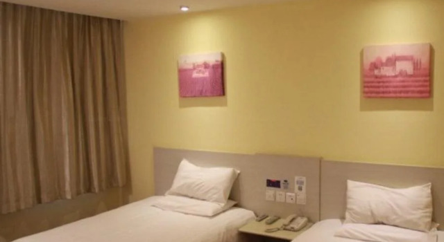 Hanting Hotel Inter city Bus Station, Đặt Khách sạn Rizhao Sơn Đông