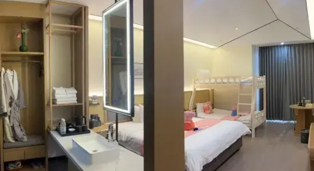 Люкс Moshang Yisu Hotel (Huaiyang Tailing Scenic Area)