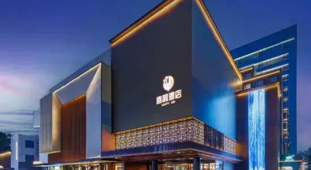 Magpie Hotel, Book Hotel Luoyang Henan