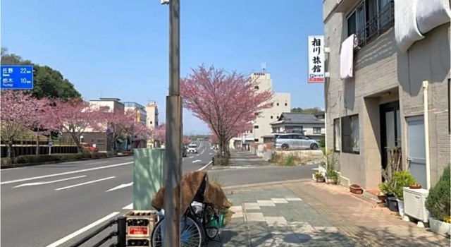 Aikawa Ryokan - Vacation STAY 62974v, Prenota Hotel Oyama 