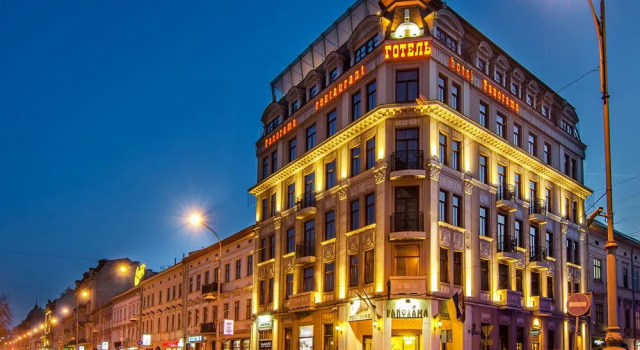 PANORAMA Lviv Hotel, Забронировать Отель Бизнес-отели Львова, рядом с Русская улица, 4* 5*