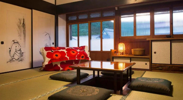 Casa Miyama, Reserva ahora Hotel Nantan Kioto