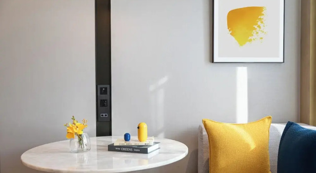 Номер Premier voco Changsha Airport by IHG