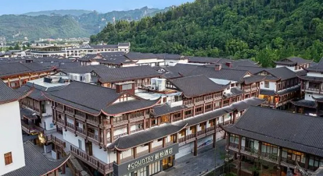Country Inn & Suites by Radisson Zhangjiajie National Forest Park Landmark Branch