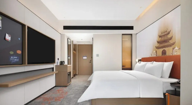 Номер Business Hampton by Hilton Nanjing Xianlin University Town
