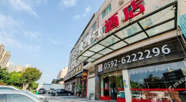 Deluxe Suite Daisiting Hostel