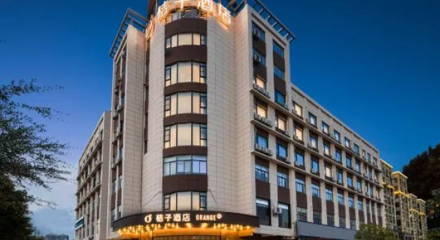 Orange Hotel (Yancheng Dafeng Nanxiang Road Branch), Prenota Hotel Dafeng Jiangsu