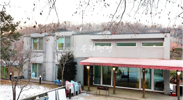 Paju Sins Ville Pension, Prenota Hotel Paju Gyeonggi-do