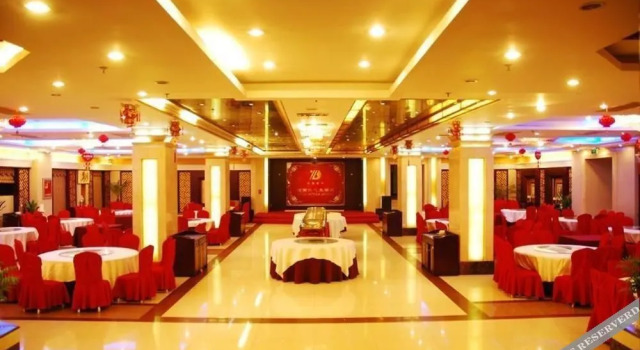 Deyi Hotel Henan
