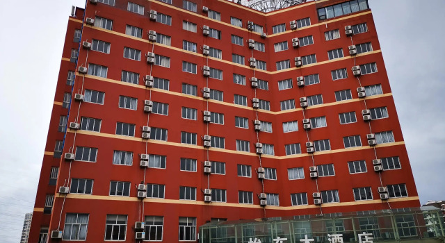 Hanting Hotel Shanghai Jinqiao Yanggao Zhong Road, Varaa Hotelli Jing'an 