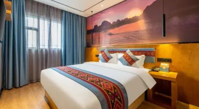 Люкс Jingtong Hotel (Nanning Dongge)