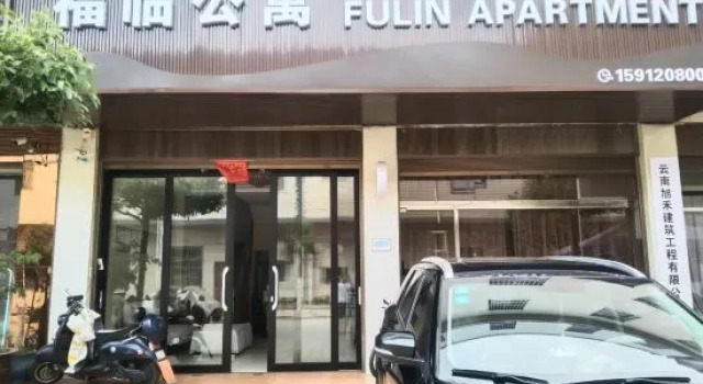 Luliang Fulin Apartment, Boek Appartement Luliang Yunnan