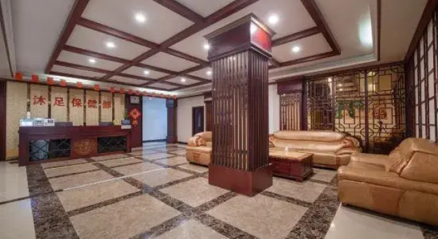 Vienna Hotel (Maoming Shalang Star Store), Book Hotel Cheap Hotels in Maoming