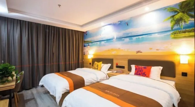 Junyi Hotel (Shaoxing Shangyu Pedestrian Street), Reserva ahora Hotel Hoteles baratos en Shangyu