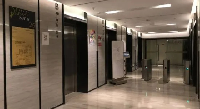 Zhenjiang Yunfeng Jiachen Apartment, Prenota Appartamento Appartamenti a Zhenjiang, Appartamento