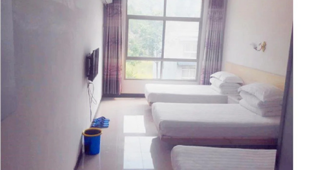 Lushi Jinyuan Hotel, Varaa Hotelli Sanmenxia Henan