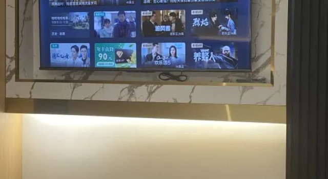 Wenzheng E-sports X Light Luxury Hotel (Xuanwu Lake Park Nanjing Station), Prenota Hotel Nanchino Jiangsu