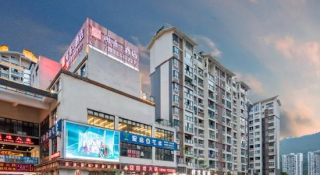 Chongqing Wenxi Hotel (Shizhu County Hongou Real Estate Times Square Branch), Prenota Hotel Hotel a Chongqing Area con parcheggio, Parcheggio