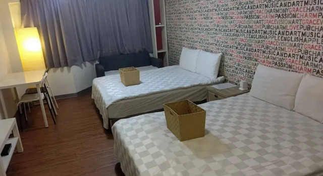 Номер Business 晴旅府中館 SunTrip Inn