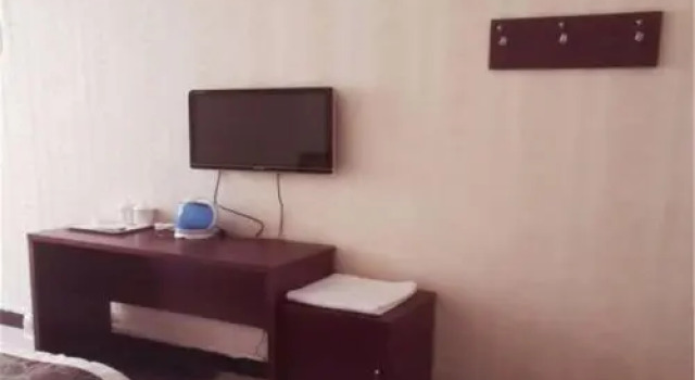 Beijing Jing Hang Zhi Jia T3 Branch