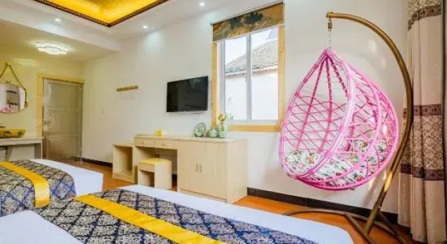 Aunty Ji Inn, Prenota Hotel Hotel economici a Jiaxing
