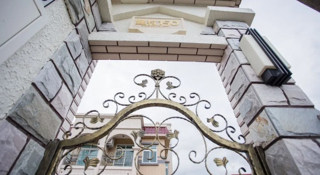 Village150 B&B, Забронировать Отель «постель и завтрак» Хуалянь Уезд Хуалянь