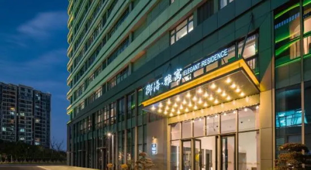 Yuhai Elegant Residence Fantawild Hangzhou Bay, Réserver Hôtel Ningbo Zhejiang