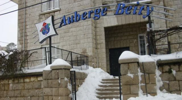 Hostel Auberge Beity, Book Hostel Hostels in Mount Lebanon, Hostel