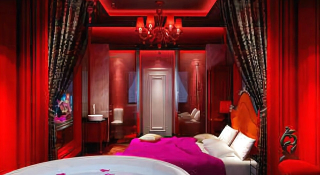 Love Couple Theme Hotel, Забронировать Отель Ухань Хубэй