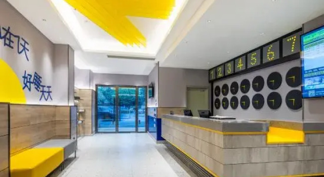 7 Days Inn Changsha Yaoling Xiangya Second Hospital Metro Station, Buchen Sie Hotel Changsha Hunan, in der Nähe von Bahnhof Changsha