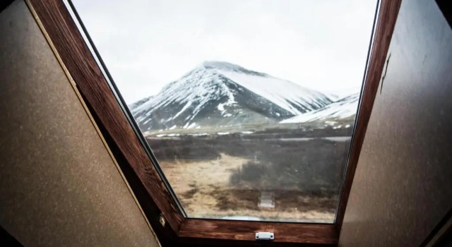 Номер Standard Hotel Hafnarfjall