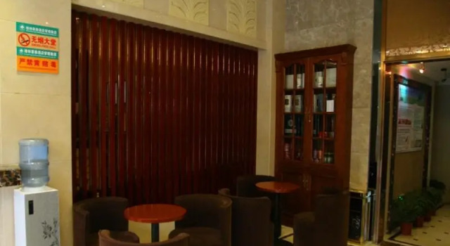 GreenTree Inn Nanchang East Beijing Road Nanchang University Express Hotel, Rezerwuj Hotel Nanchang Jiangxi