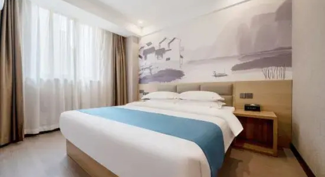 Люкс CHA TEAU HOTEL (Hefei rouchuang Binhu Zhuyuan Subway Station Store)