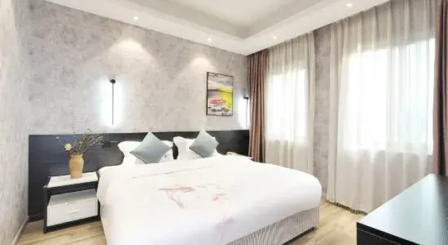 Luxus Suite Nan'er Jieli Hotel